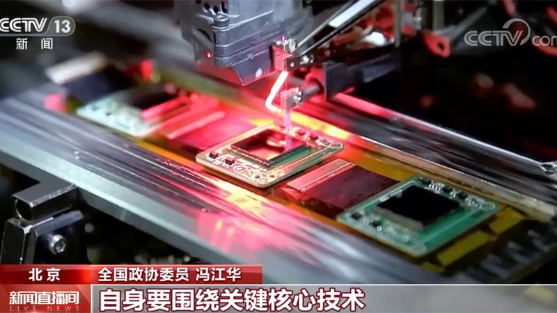 边缘计算：企业数字化转型的新引擎