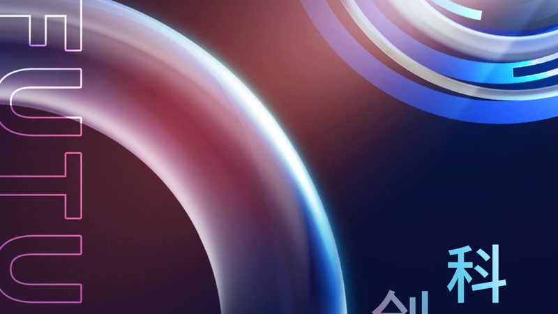 报价单里藏着的可视化工具定价逻辑